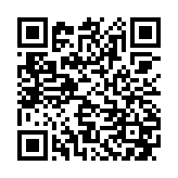 Scarica l'immersione sull'APP SSI QrCode