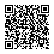 Scarica l'immersione sull'APP SSI QrCode
