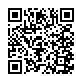 Scarica l'immersione sull'APP SSI QrCode